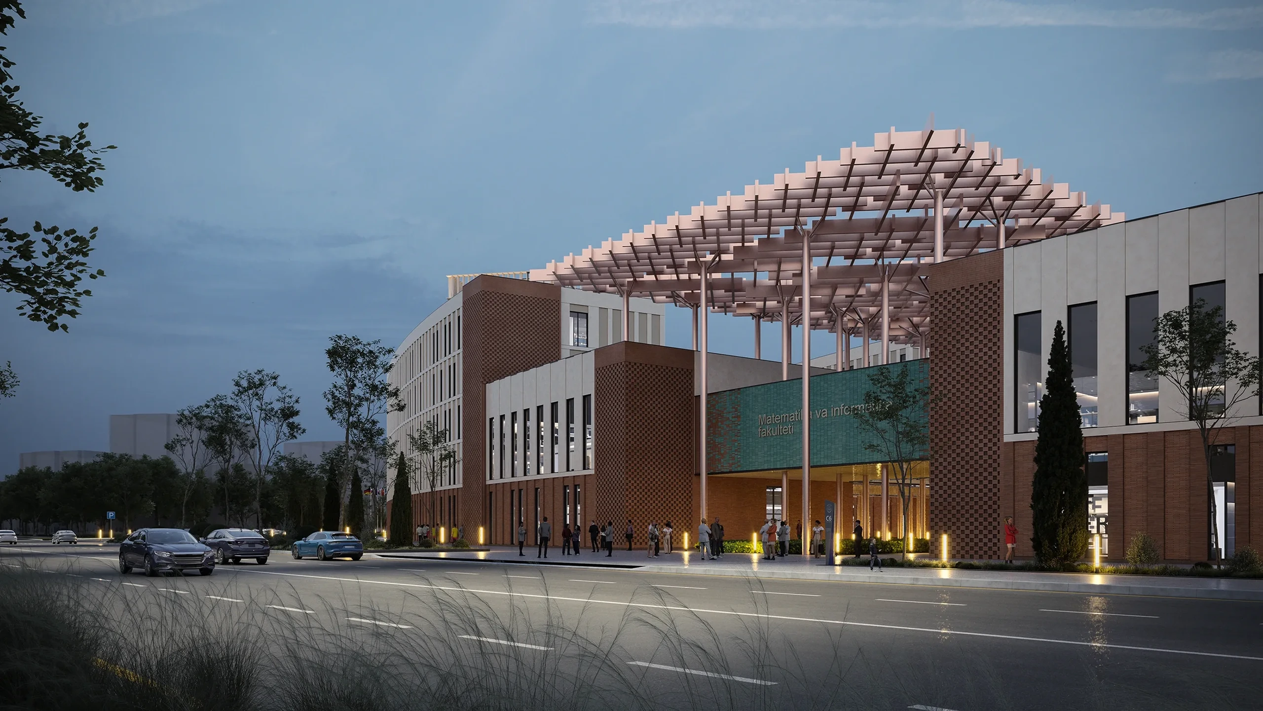 Al-Khwarizmi University — view 1