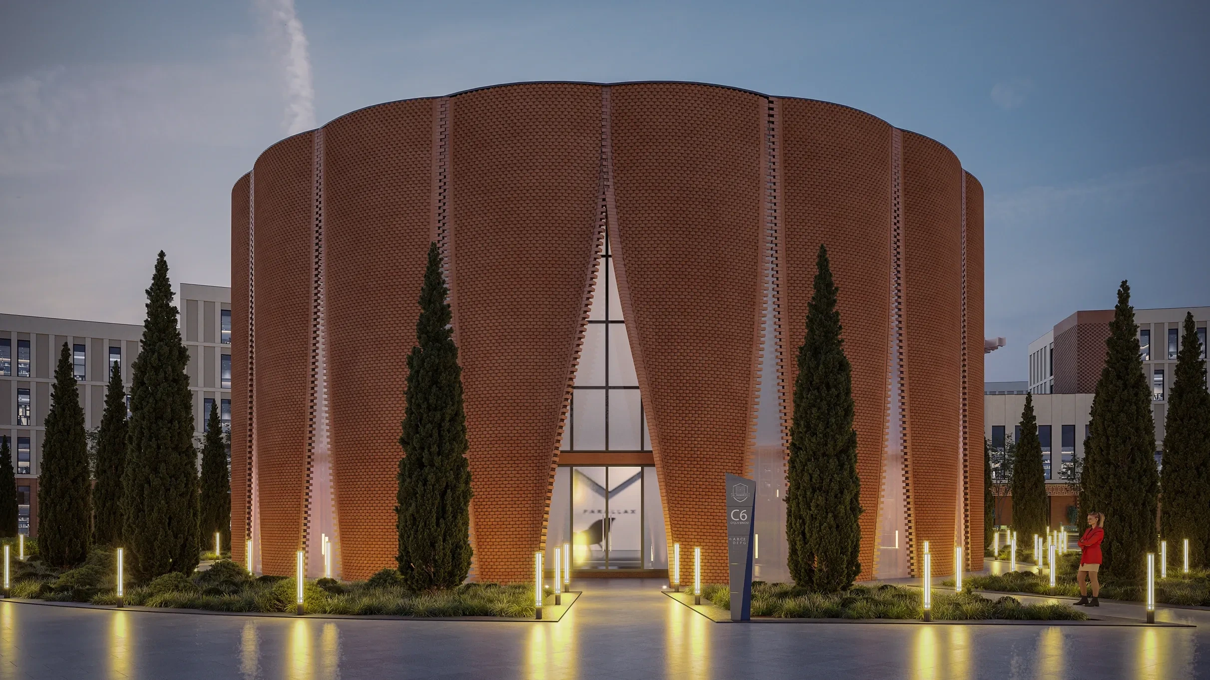 Al-Khwarizmi University — view 4